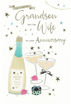 Picture of GRANDSON AND WIFE ANNIVERSARY CARD